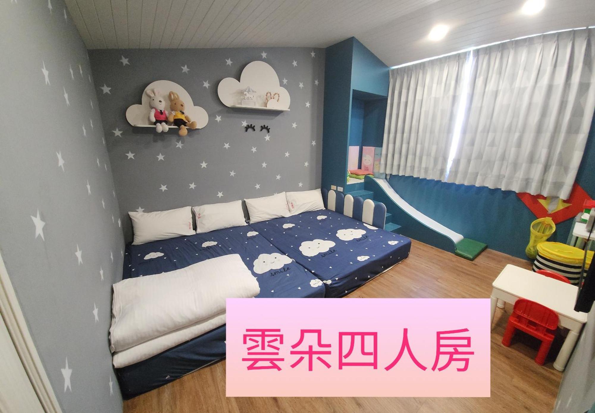 The Railroad Runs Hotel Taitung Екстериор снимка